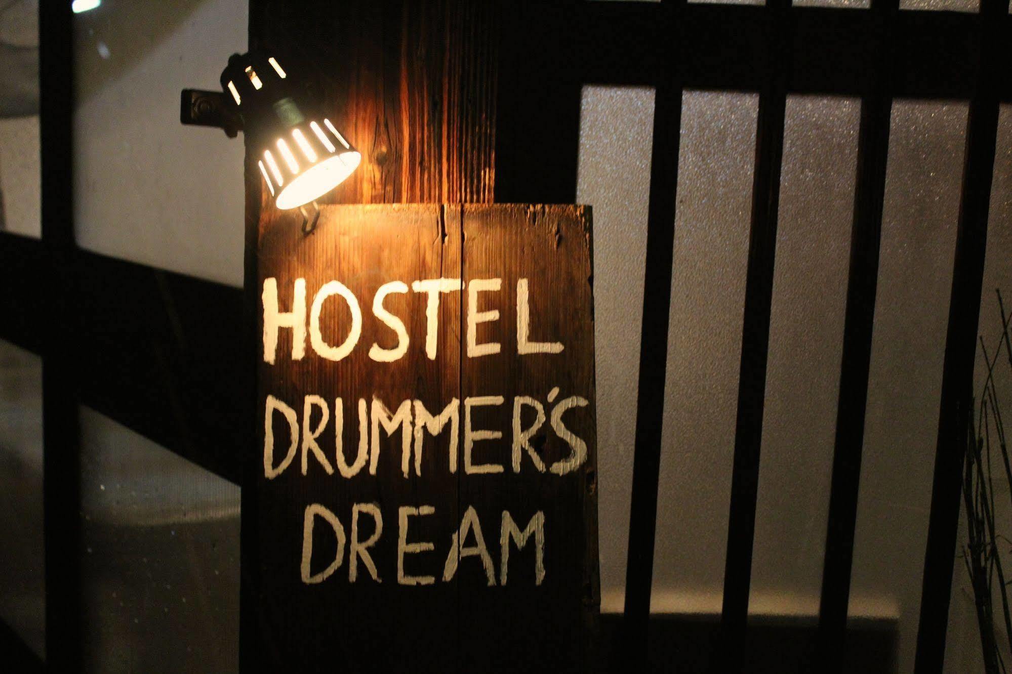 Osaka Guest House Drummer'S Dream Сакаи Экстерьер фото